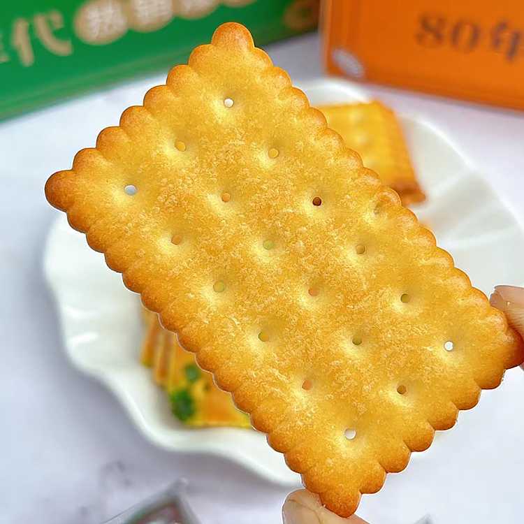 yascar-cheese-salted-crackers-230g-2