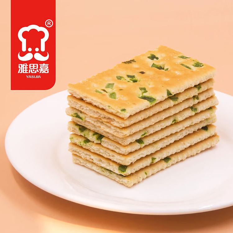 yascar-parsnip-thin-crackers-230g-2