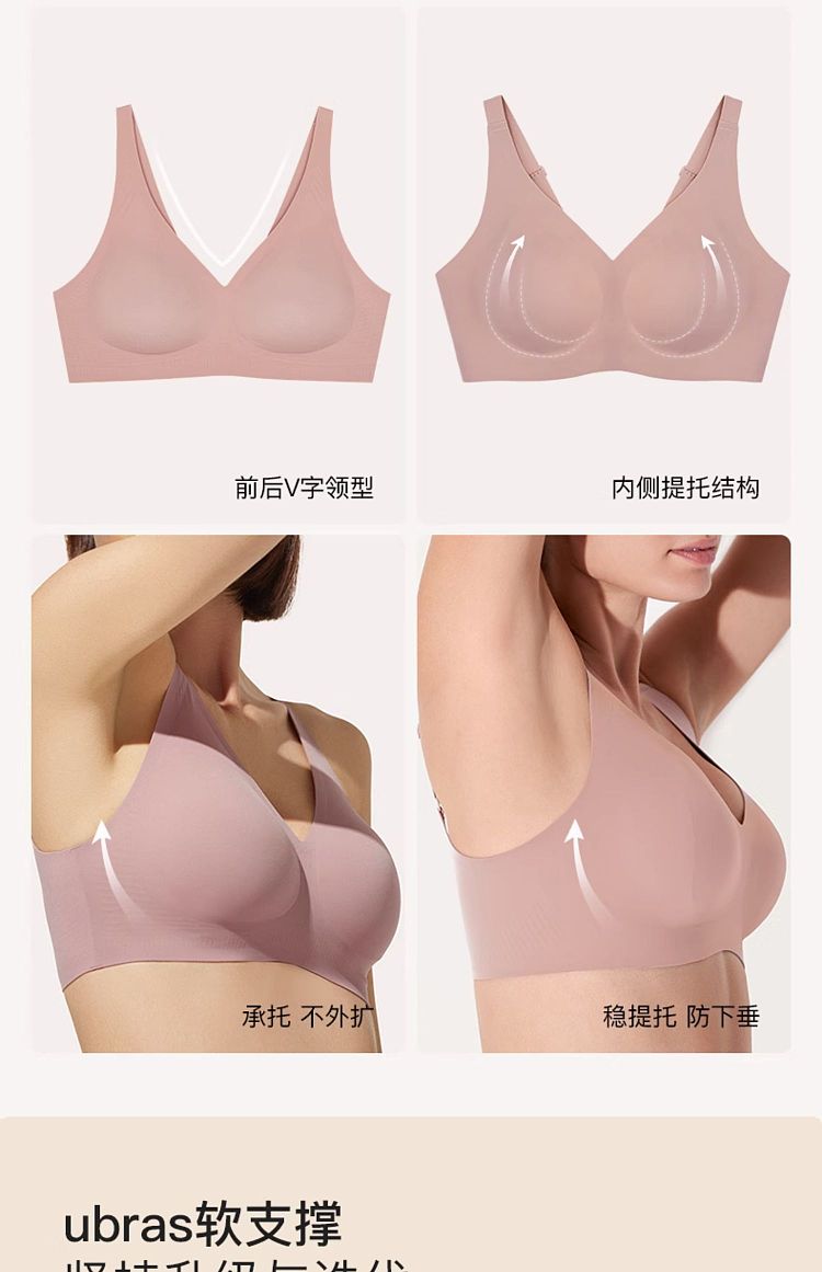 ubras-soft-support-v-neck-back-hook-bra-white-size-l-3