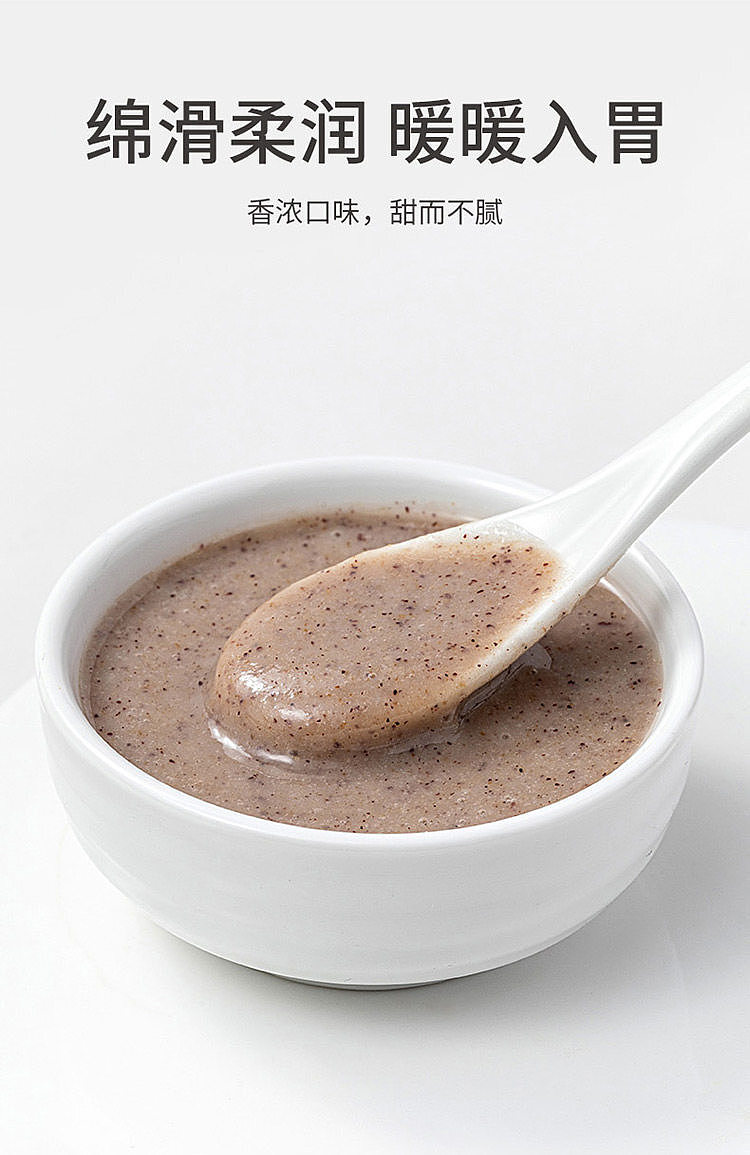 fangjia-shop-red-bean-and-jobs-tears-porridge-500g-10