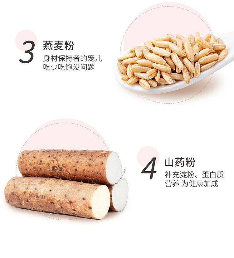 fangjia-shop-red-bean-and-jobs-tears-porridge-500g-6