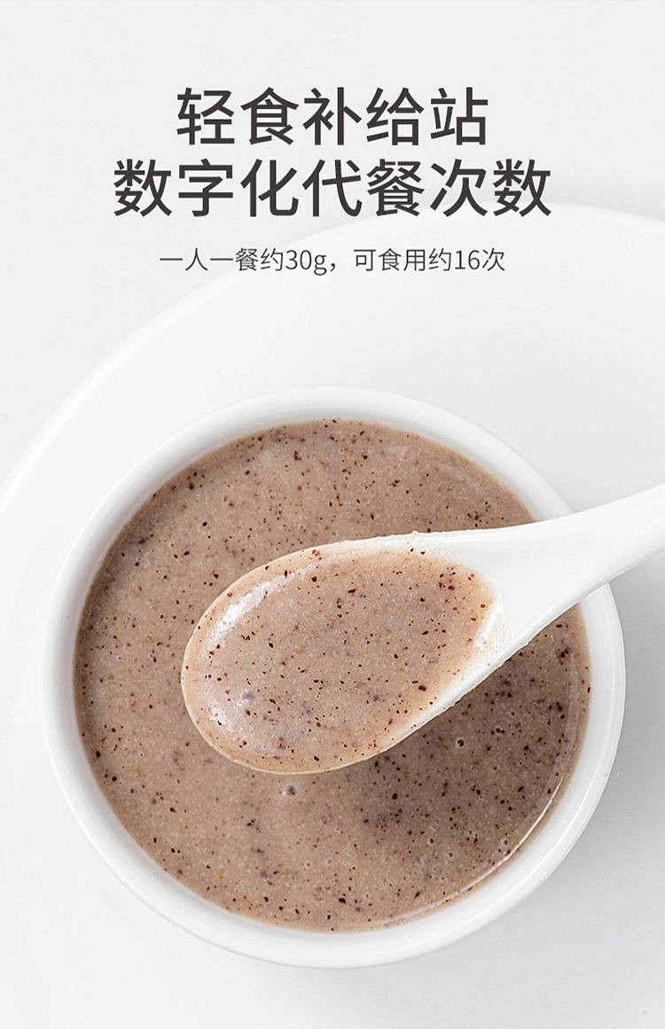 fangjia-shop-red-bean-and-jobs-tears-porridge-500g-8