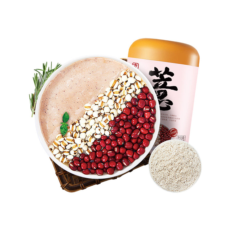 fangjia-shop-red-bean-and-jobs-tears-porridge-500g-2