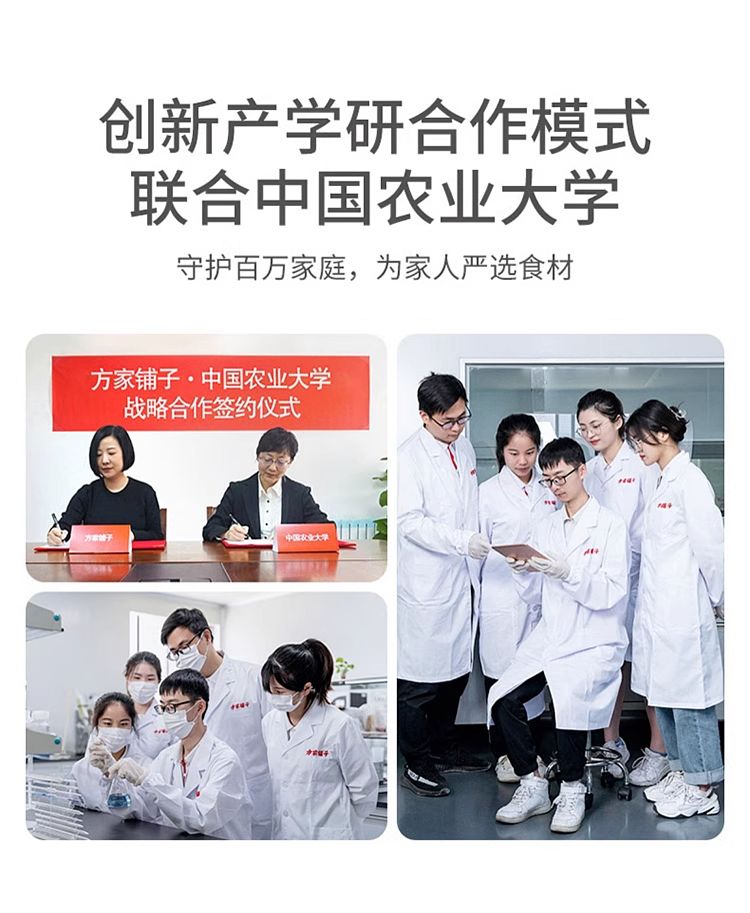fangjia-shop-yam-powder-500g-15