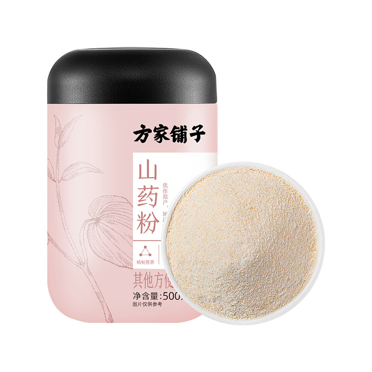 fangjia-shop-yam-powder-500g-1