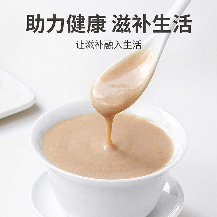 fangjia-shop-yam-powder-500g-2
