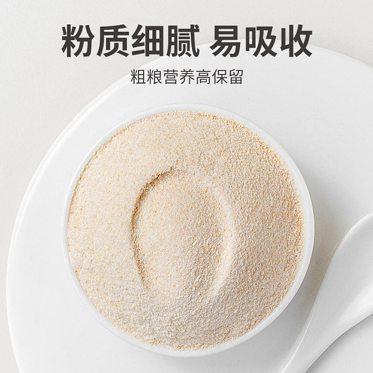 fangjia-shop-yam-powder-500g-4