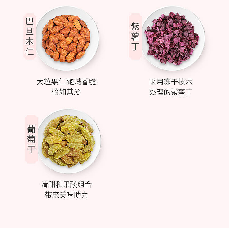 fangjia-shop-osmanthus-and-nut-lotus-root-starch-500g-6