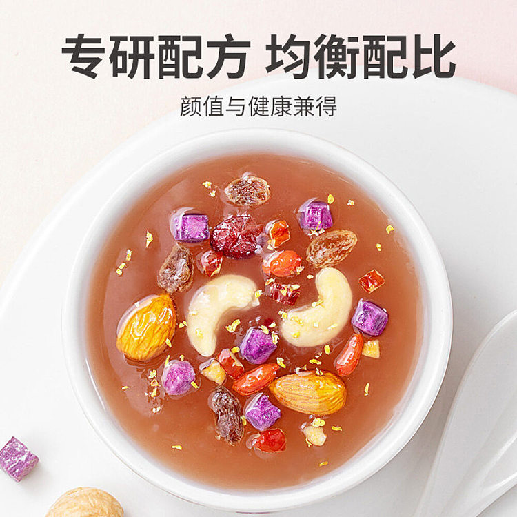 fangjia-shop-osmanthus-and-nut-lotus-root-starch-500g-2