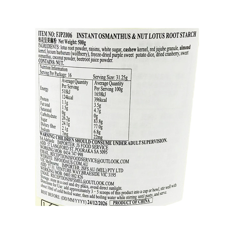 fangjia-shop-osmanthus-and-nut-lotus-root-starch-500g-5