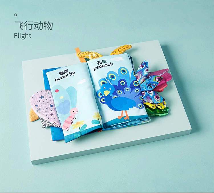 kub-can-ubi-early-education-three-dimensional-tail-cloth-book-15-15-5cm-11