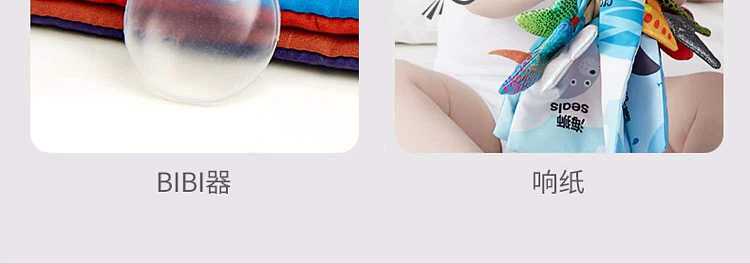 kub-can-ubi-early-education-three-dimensional-tail-cloth-book-15-15-5cm-6
