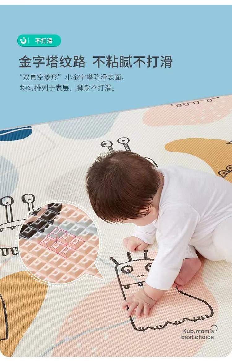 kub-can-ubi-the-third-generation-of-xpe-crawling-mat-cute-monster-18m-253m-2cm-10