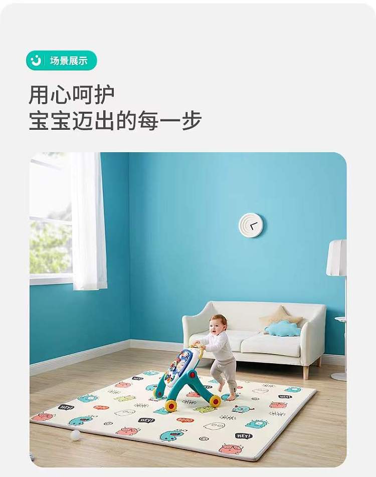 kub-can-ubi-the-third-generation-of-xpe-crawling-mat-cute-monster-18m-253m-2cm-14