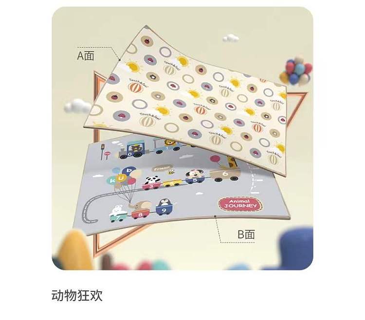 kub-can-ubi-the-third-generation-of-xpe-crawling-mat-cute-monster-18m-253m-2cm-17