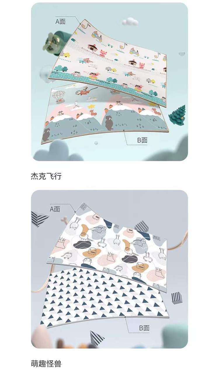 kub-can-ubi-the-third-generation-of-xpe-crawling-mat-cute-monster-18m-253m-2cm-18