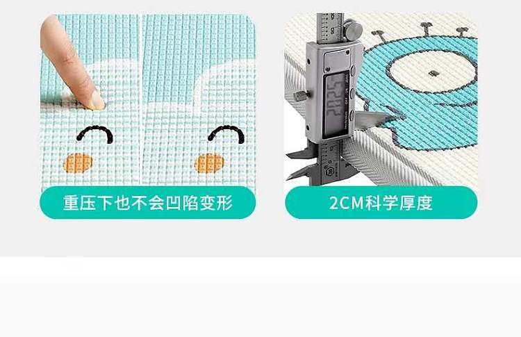 kub-can-ubi-the-third-generation-of-xpe-crawling-mat-cute-monster-18m-253m-2cm-4