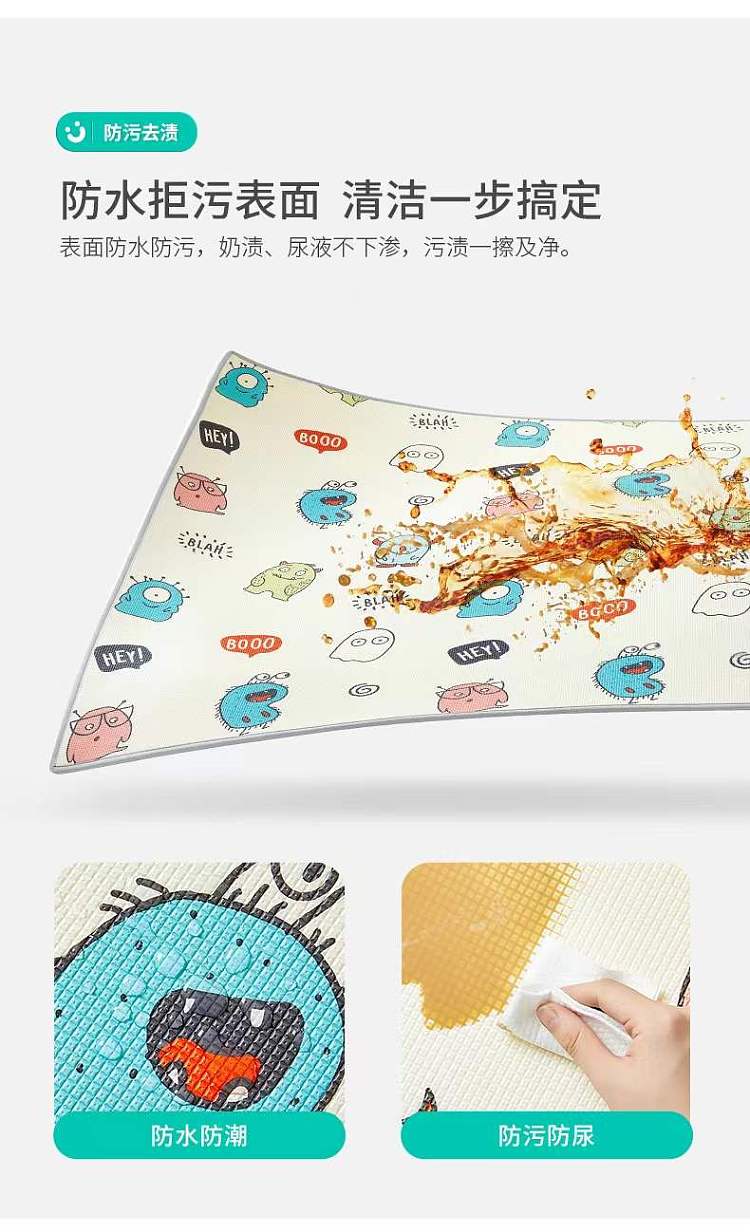 kub-can-ubi-the-third-generation-of-xpe-crawling-mat-cute-monster-18m-253m-2cm-9