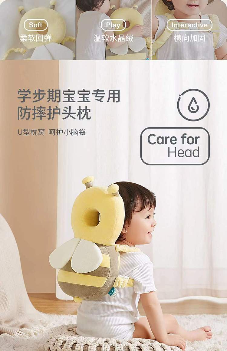 kub-can-ubi-3d-breathable-models-fall-protection-head-pillow-21-21-8cm-1