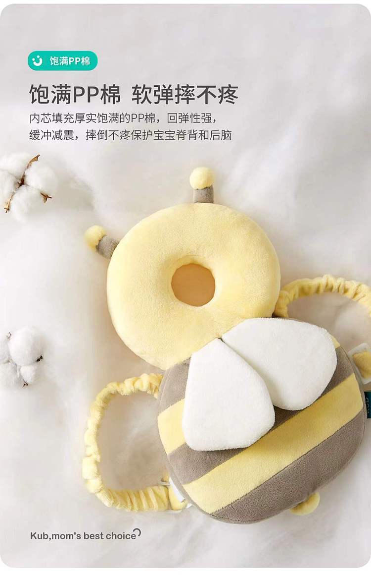 kub-can-ubi-3d-breathable-models-fall-protection-head-pillow-21-21-8cm-4