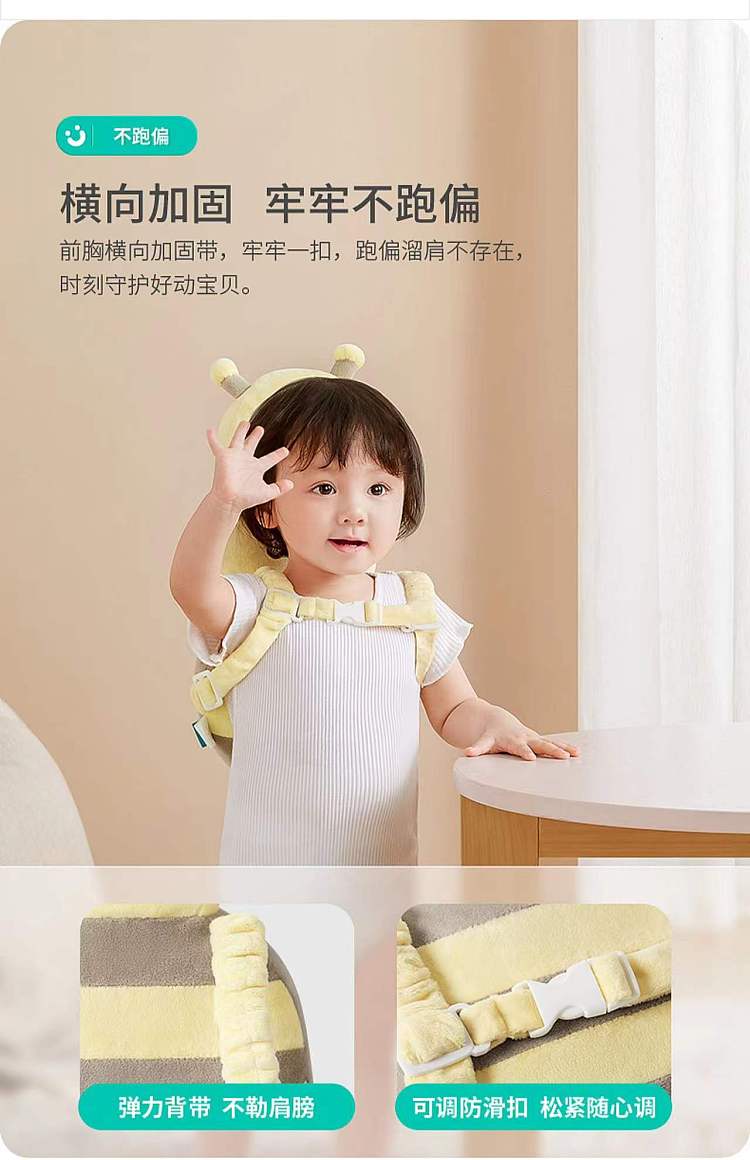 kub-can-ubi-3d-breathable-models-fall-protection-head-pillow-21-21-8cm-9