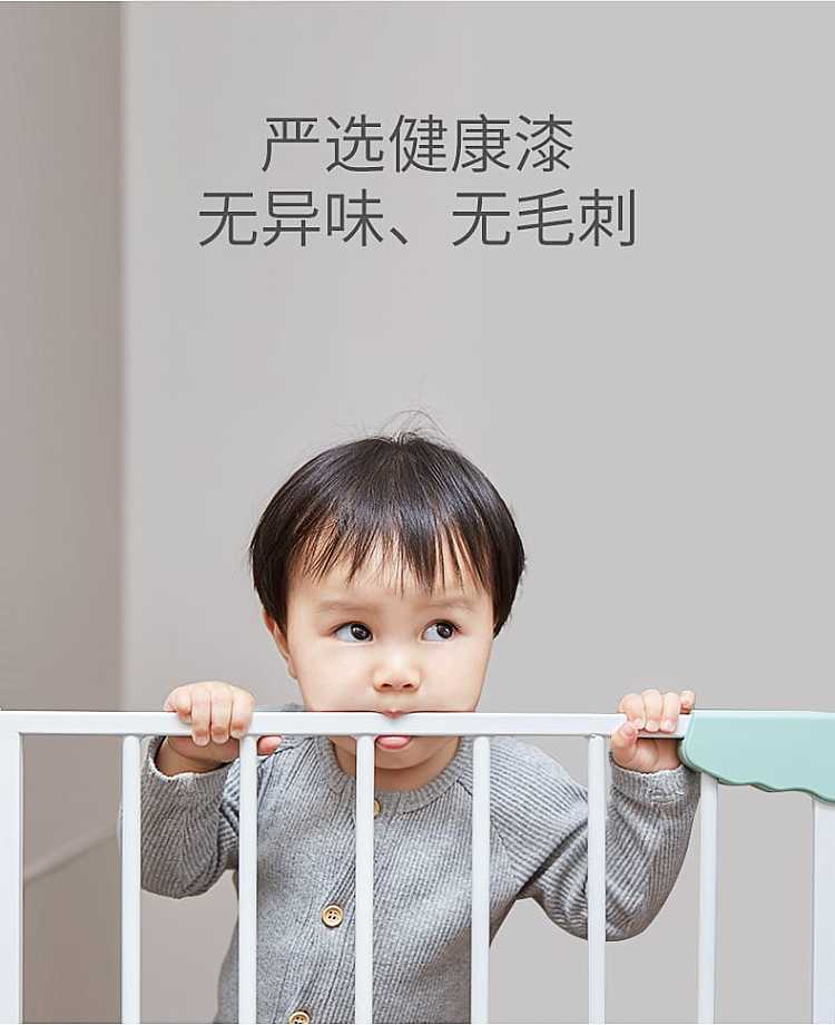 kub-can-ubi-childrens-door-guard-75-82cm-8