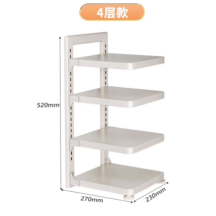 good-helper-adjustable-tier-height-kitchen-pot-rack-white-4-tier-10