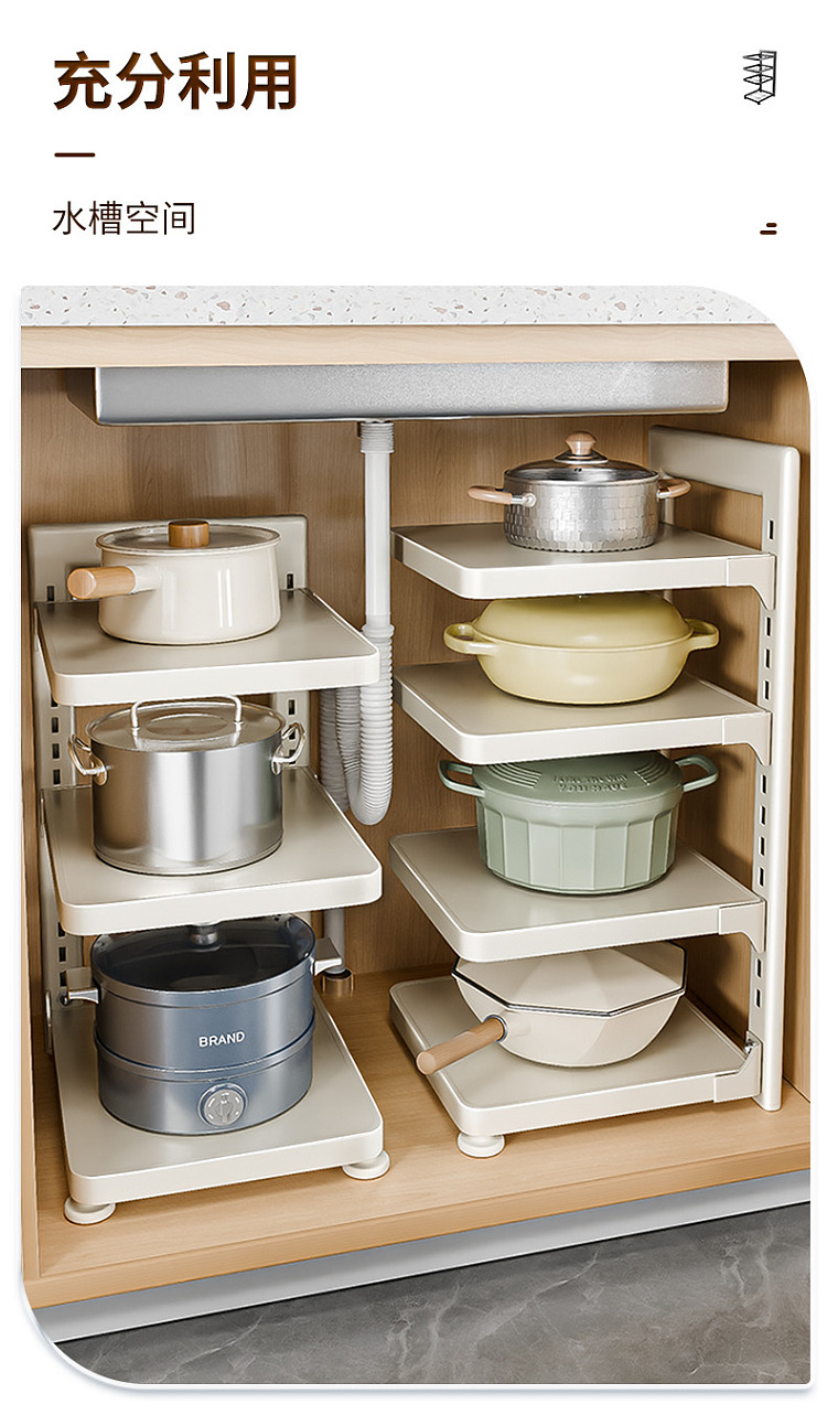 good-helper-adjustable-tier-height-kitchen-pot-rack-white-4-tier-6