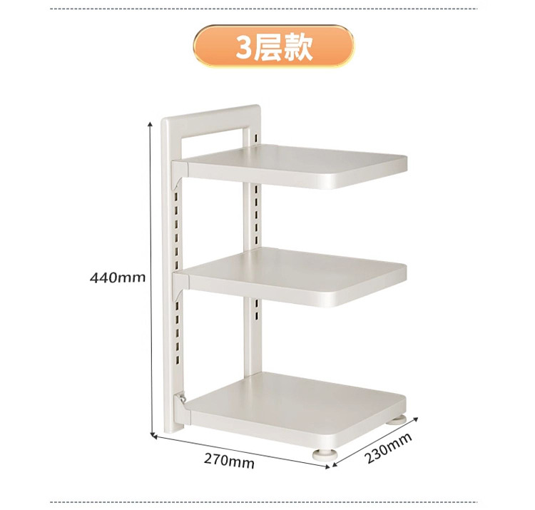 good-helper-adjustable-tier-height-kitchen-pot-rack-white-4-tier-9