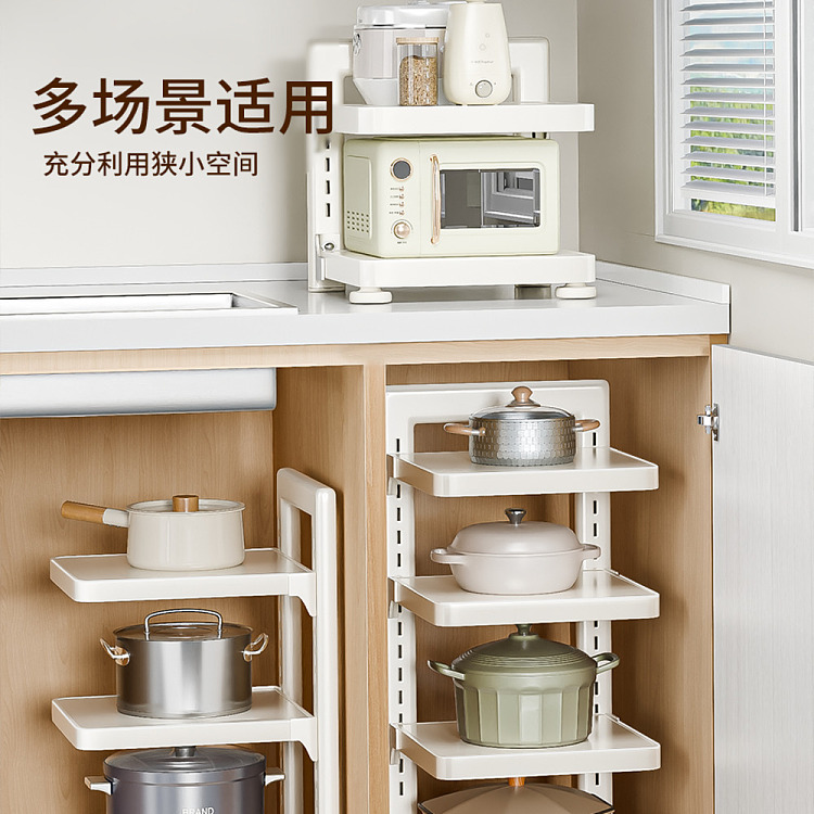 good-helper-adjustable-tier-height-kitchen-pot-rack-white-4-tier-1