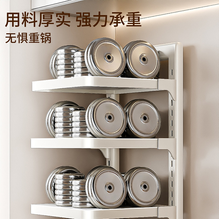 good-helper-adjustable-tier-height-kitchen-pot-rack-white-4-tier-5