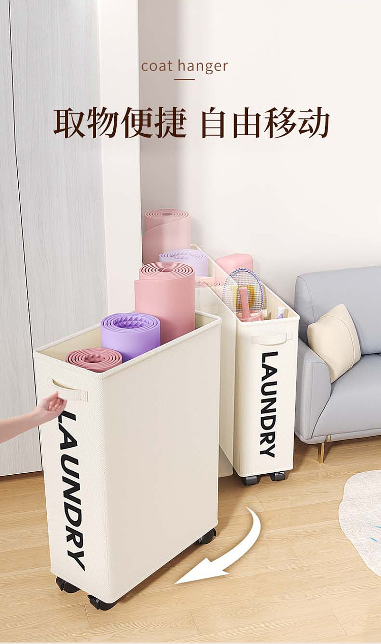 good-helper-fitness-equipment-storage-basket-large-oxford-cloth-with-wheels-models-4