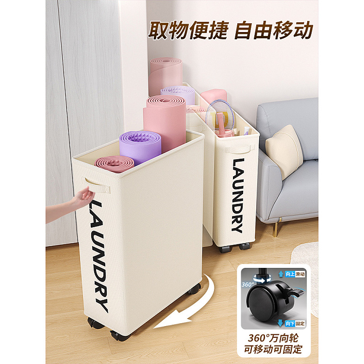 good-helper-fitness-equipment-storage-basket-large-oxford-cloth-with-wheels-models-3