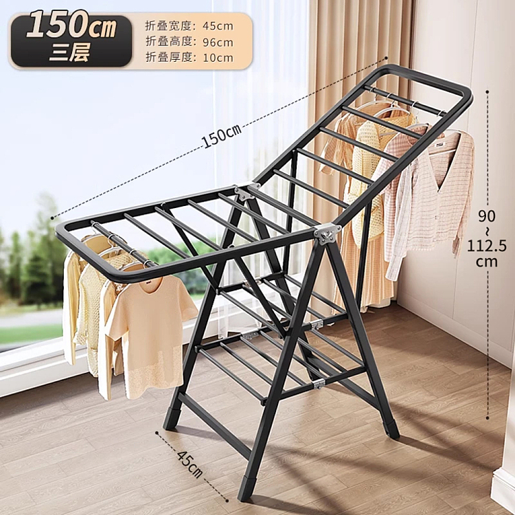 good-helper-folding-drying-rack-15-meters-special-thick-three-layer-pulley-models-2