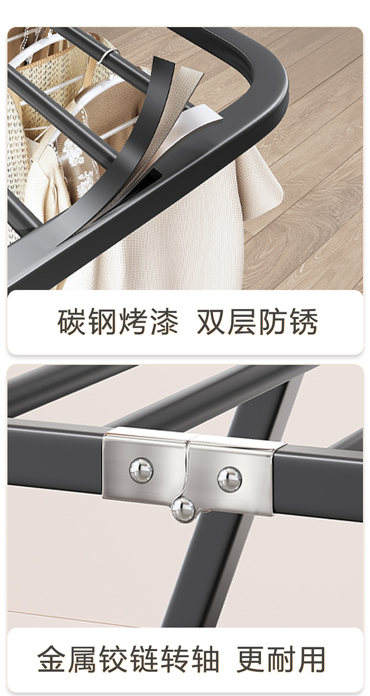 good-helper-folding-drying-rack-18-meters-special-thick-three-layer-pulley-models-7
