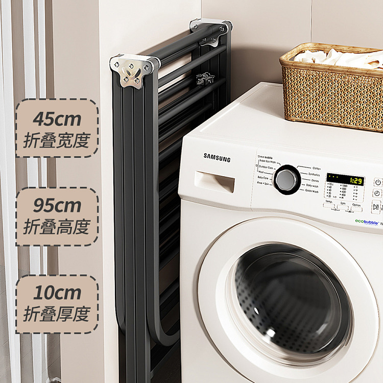 good-helper-folding-drying-rack-18-meters-special-thick-three-layer-pulley-models-3