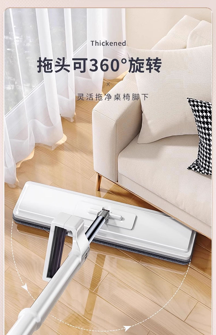 good-helper-hand-free-flat-mop-double-thick-models-42cm-panel-with-3-thick-cloths-1