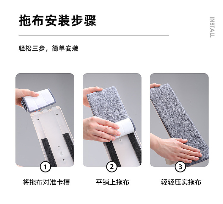 good-helper-hand-free-flat-mop-double-thick-models-42cm-panel-with-3-thick-cloths-14