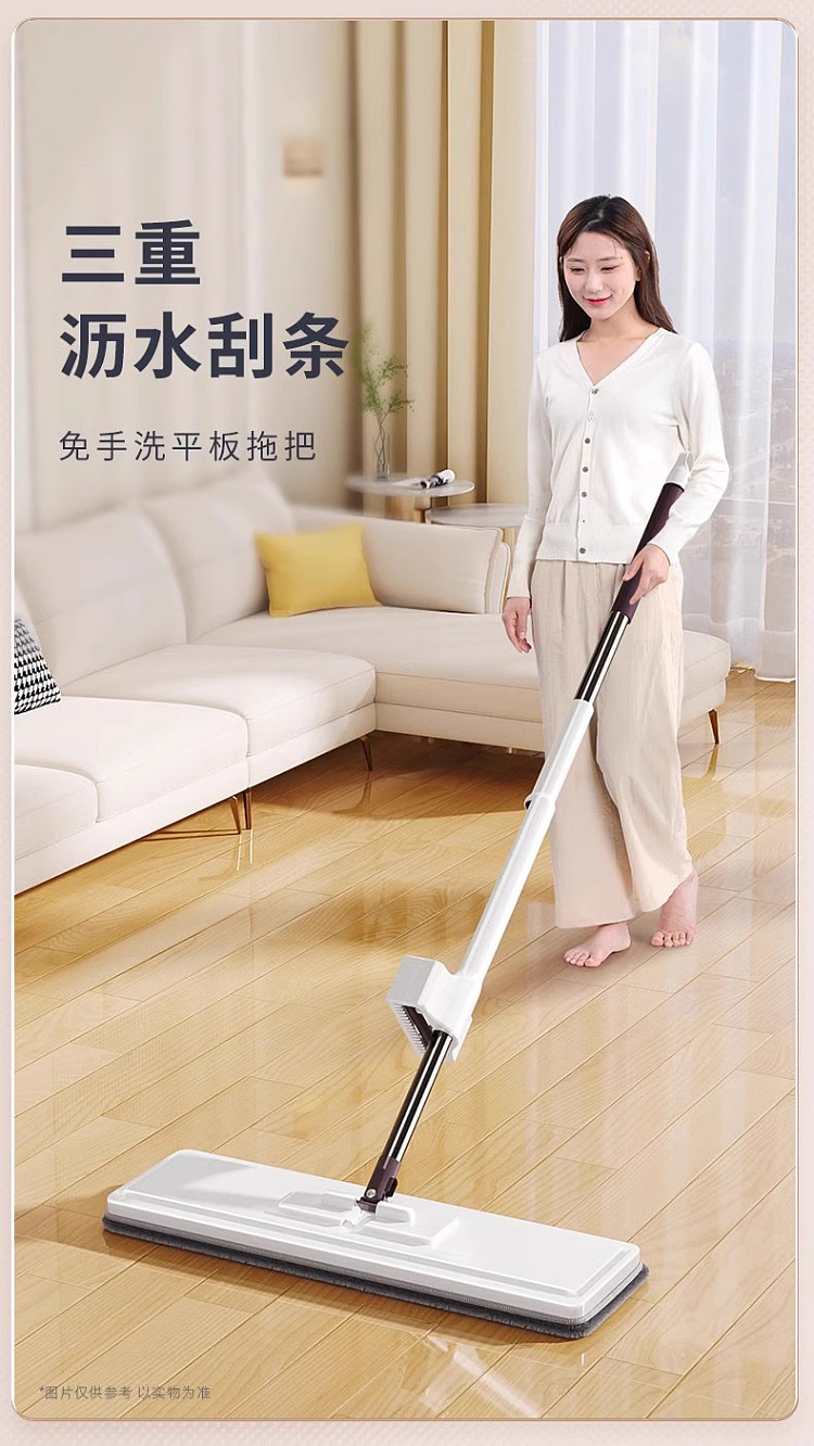 good-helper-hand-free-flat-mop-double-thick-models-42cm-panel-with-3-thick-cloths-3