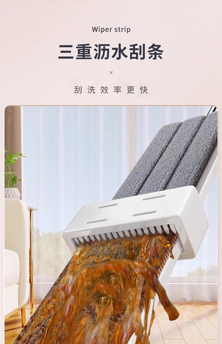 good-helper-hand-free-flat-mop-double-thick-models-42cm-panel-with-3-thick-cloths-5