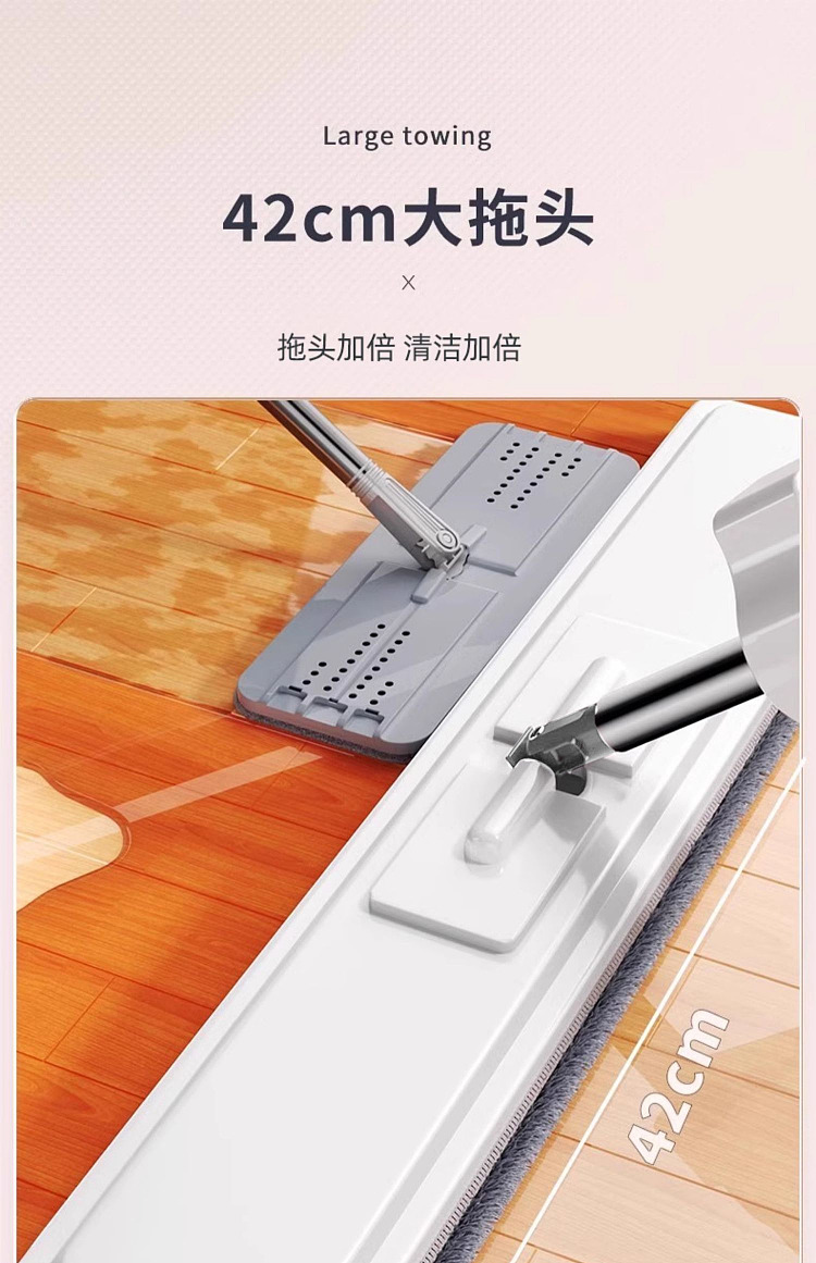 good-helper-hand-free-flat-mop-double-thick-models-42cm-panel-with-3-thick-cloths-7