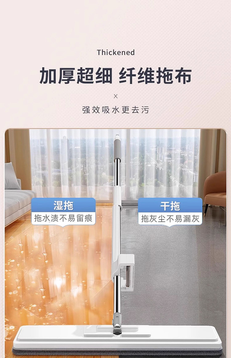 good-helper-hand-free-flat-mop-double-thick-models-42cm-panel-with-3-thick-cloths-8