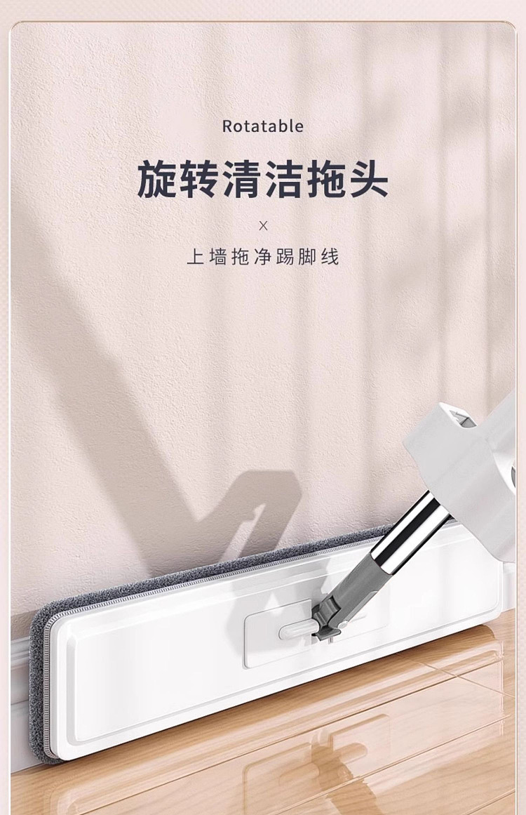 good-helper-hand-free-flat-mop-double-thick-models-42cm-panel-with-3-thick-cloths-9