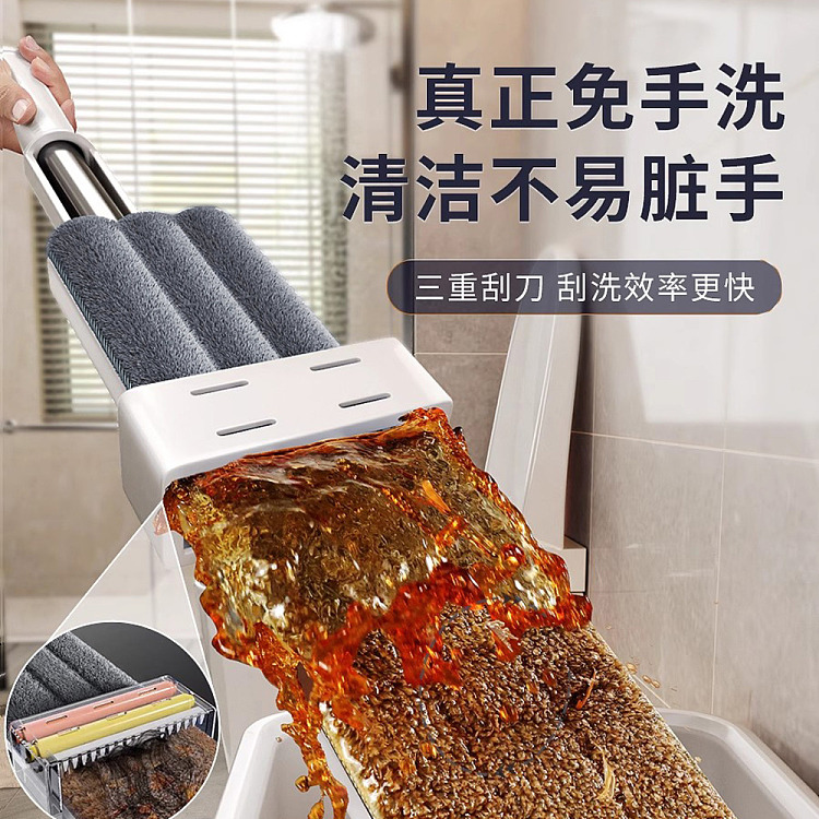 good-helper-hand-free-flat-mop-double-thick-models-42cm-panel-with-3-thick-cloths-1