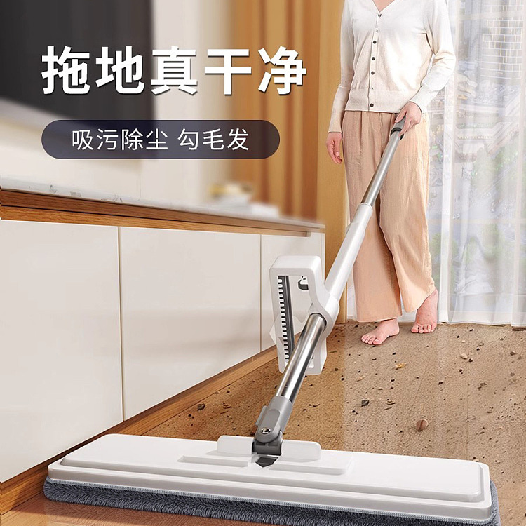 good-helper-hand-free-flat-mop-double-thick-models-42cm-panel-with-3-thick-cloths-2