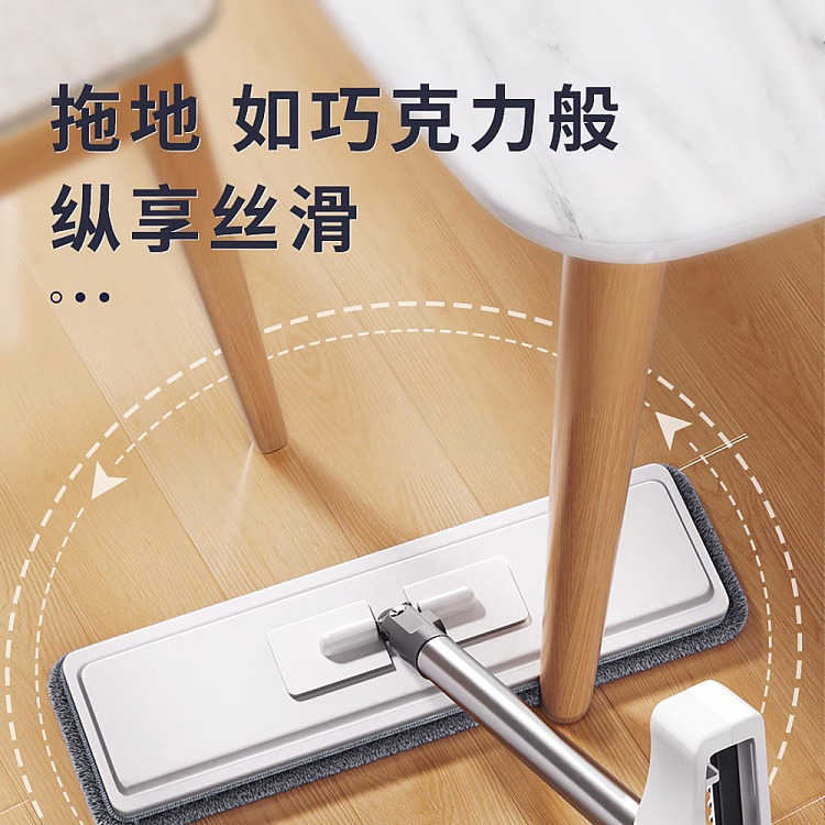 good-helper-hand-free-flat-mop-double-thick-models-42cm-panel-with-3-thick-cloths-3