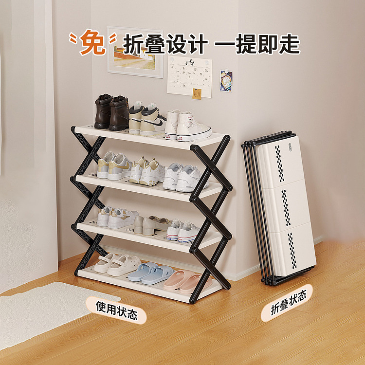 good-helper-collapsible-shoe-rack-five-tier-model-black-472584cm-1