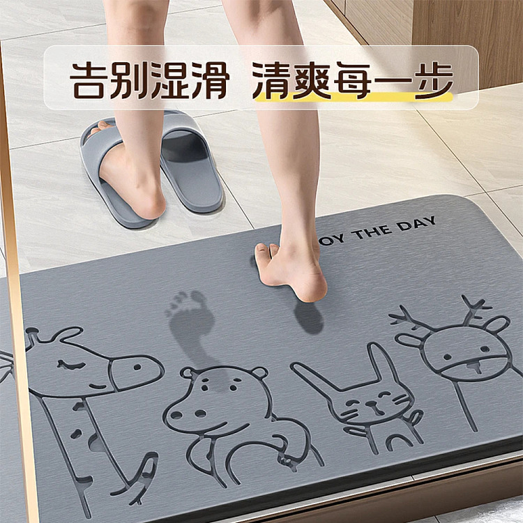 good-helper-diatomite-absorbent-mat-animal-paradise-large-6039cm-5