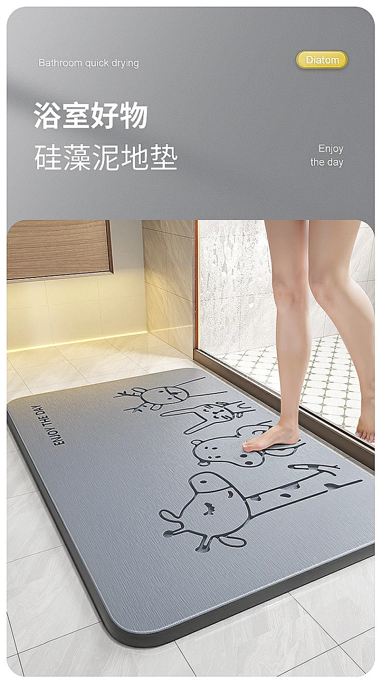 good-helper-diatomite-absorbent-mat-small-dinosaur-large-6039cm-1