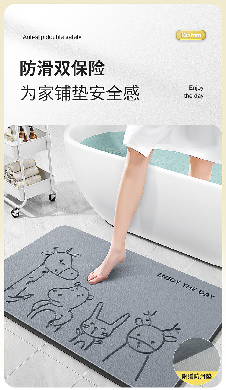 good-helper-diatomite-absorbent-mat-small-dinosaur-large-6039cm-3